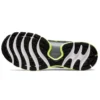 Gel-Nimbus 22 «Safety Yellow Black»