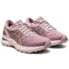Gel-Nimbus 22 «Watershed Rose»
