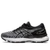 Gel-Nimbus 22 «White Black»