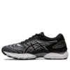 Gel-Nimbus 22 «White Black»