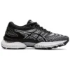 Gel-Nimbus 22 «White Black»
