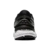 Gel-Nimbus 22 «White Black»