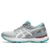 Gel-Nimbus 22 Wide «Sheet Rock»