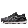 Gel-Nimbus 22 Wide «White Black»