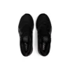 Gel-Nimbus 23 2E Wide «Black»