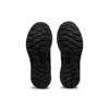 Gel-Nimbus 23 2E Wide «Black»