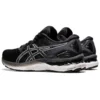 Gel-Nimbus 23 2E Wide «Negro Blanco»