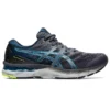 Gel-Nimbus 23 4E Wide «Carrier Grey Digital Aqua»