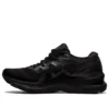 Gel-Nimbus 23 «Black»