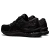 Gel-Nimbus 23 «Black»