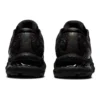Gel-Nimbus 23 «Black»