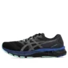 Gel-Nimbus 23 «Black Blue»