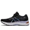 Gel-Nimbus 23 «Black Carrier Grey»