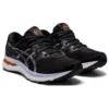 Gel-Nimbus 23 «Black Carrier Grey»
