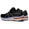 Gel-Nimbus 23 «Black Carrier Grey»