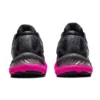 Gel-Nimbus 23 «Black Pure Silver»