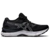 Gel-Nimbus 23 «Black White»