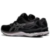 Gel-Nimbus 23 «Black White»