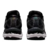 Gel-Nimbus 23 «Black White»
