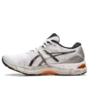 Gel-Nimbus 23 «Blanco/Gris ostra»
