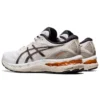 Gel-Nimbus 23 «Blanco/Gris ostra»