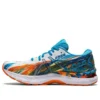 Gel-Nimbus 23 «Color Injection – Digital Aqua»