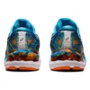 Gel-Nimbus 23 «Color Injection – Digital Aqua»
