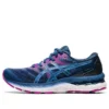 Gel-Nimbus 23 «Digital Aqua Plum»