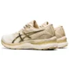Gel-Nimbus 23 «Earth Day»