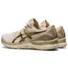 Gel-Nimbus 23 «Earth Day»
