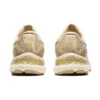 Gel-Nimbus 23 «Earth Day»