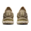 Gel-Nimbus 23 «Earth Day»