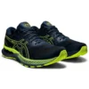Gel-Nimbus 23 «French Blue»
