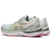Gel-Nimbus 23 «Lichen Rock Champagne»