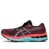 Gel-Nimbus 23 Lite-Show «Coral Aqua»