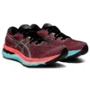 Gel-Nimbus 23 Lite-Show «Coral Aqua»