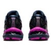 Gel-Nimbus 23 Lite-Show «French Blue Purple»