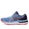 Gel-Nimbus 23 «Mist Blazing Coral»