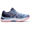 Gel-Nimbus 23 «Mist Blazing Coral»