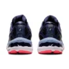 Gel-Nimbus 23 «Mist Blazing Coral»