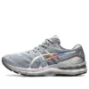 Gel-Nimbus 23 «Platino»
