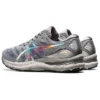 Gel-Nimbus 23 «Platino»