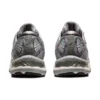 Gel-Nimbus 23 «Platino»