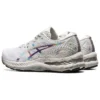 Gel-Nimbus 23 «Platinum»