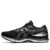 Gel-Nimbus 23 Platinum «Black Pure Silver»