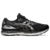 Gel-Nimbus 23 Platinum «Black Pure Silver»