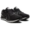 Gel-Nimbus 23 Platinum «Black Pure Silver»