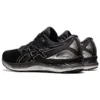 Gel-Nimbus 23 Platinum «Black Pure Silver»
