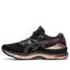 Gel-Nimbus 23 Platinum «Black Rose Gold»