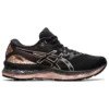 Gel-Nimbus 23 Platinum «Black Rose Gold»